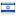 hyperlinkrewards.com server is located in Israel